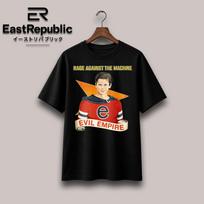 Rage Against The Machine T shirt: 90s Retro Rock Band Music Fan Merch Shirt, RATM SweaT shirts M