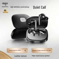 aigo TA56 Active Noise Cancelling In-Ear Bluetooth Earbuds