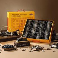Yan Zhi Fang Black Truffle & Ginseng Cheese Crisps Gift Box