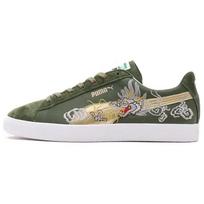 PUMA x Atmos Suede Vintage Made in Japan 'Skajan 3.0' Men's 403613-01 EU 44.5