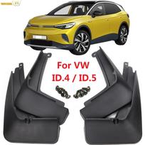 Purvasaugiai Volkswagen ID.4 ID.5 VW ID4 ID 4 ID5 ID 5 EV Purvo atmušalai Sparnai Purvasaugiai Priekiniai Galiniai Purvasaugiai Automobilio