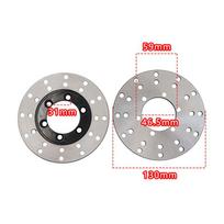 Four Wheel Beach Bike Go Kart, Little Bull Reverse Three Wheel Front Rear Brake Disc 16cm Disc Brake Disc Friction Plate 1 pair