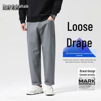 MARK FAIRWHALE Men's Summer Straight-Leg Casual Pants 33 pilka spalva