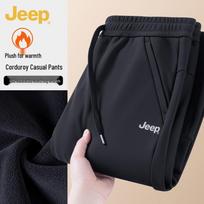 JEEP Men's Thermal Fleece Lined Casual Cuffed Pants L juoda
