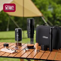 CLITON Portable Coffee Machine & Grinder Outdoor Set