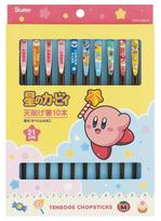 Skater Gift Set of 5 Pairs Chopsticks Kirby Chopsticks, 21cm, Boxed, (10 total), ANNTS4BOX-A