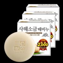 Wu Jin Hua Korean Dead Sea Sea Salt Exfoliating Facial Soap 3-Pack