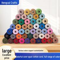 Colorful Core-Spun Cotton Rope for DIY Weaving, Tapestry, and Decorative Projects Elegant Blue 3mm 100m