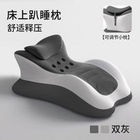 Pagalvė iš atminties putų Miego pagalvė Gulėti lovoje Daugiafunkcinė pagalvė Miegoti ant pilvo Žaisti mobiliuoju telefonu Pagalvė with small pillow tamsiai pilka spalva