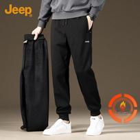 JEEP Men's Fleece-Lined Cuffed Sweatpants 4XL juoda
