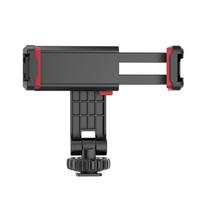 Factory Ulanzi ST-06S Multi-functional Phone Holder Clamp Phone Tripod Mount Rotatable with Dual Cold Shoe Mounts for Phone juoda
