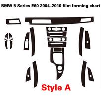 Automobilio priedai 3D/5D anglies pluošto lipdukai BMW 5 serijos E60 2004-2010 m. interjero centrinės konsolės, durų rankenėlių dekoravimui Style A