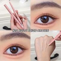Dual-Ended Liquid Eyeshadow & Highlighter In Pink Brown Glitter for Beginners 01