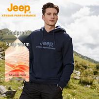 JEEP Men's Hooded Fleece Pullover Sweatshirt L tamsiai mėlyna spalva