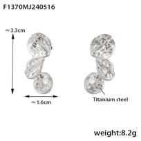 Stainless  Steel Gold-plated Earrings Hammer Pattern with Multiple Irregular Petal Splicing Design Earrings TRENDY