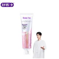 Shuke Natural Enzyme Whitening Toothpaste