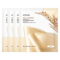 Anua Rice 70 Glow Collagen Mask 38g (1ea*4set) Hydrating Hydrogel Sheet Mask, 38g x 4ea