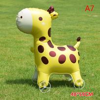 4D Cartoon Elephant Foil Balloon, Stand Walking Balloon with Wheel for Kids Birthday Party Baby Shower Decoration 13