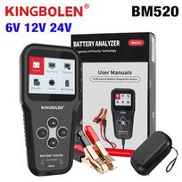 BM520 Professional Car Battery Tester 6V 12V 24V Truck Battery Diagnostic Tool 12V Battery Analyzer Cranking BM520