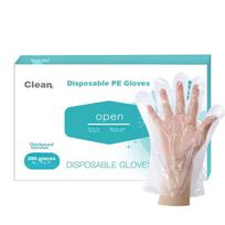 Jiecheng Disposable Transparent Thickened Food-Grade Crayfish Kitchen PE Gloves, 200 Pieces Per Box, Pull-Out Style