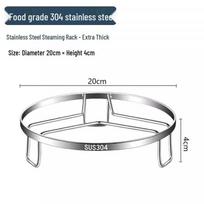 Thickened Stainless Steel Steaming Rack