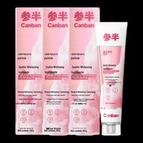 Sanban Zeolite Whitening & Gum Care Toothpaste