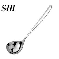 Spoon Soup Ladle Food Grade Rust-proof Stainless Steel Dishwasher Safe Hot Pot Serving for Home L