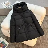 Hooded Parkas Women's Winter Padded Jackets Mid-length Overcoat Fashion Thicken Warm Casual Parkas Streetwear S juoda