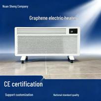 Graphene Energy-Saving Electric Heater: Floor-Standing or Wall-Mounted Fan Heater for Large Areas 2200W