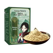 Herbal No-Rinse Hair Growth Shampoo Powder with Soap Nut and Sideburn Leaves 10g*7 bags/box