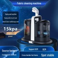 High Suction W07 Multifunctional Carpet Cleaner with Spraying & Washing W07 Fabric Cleaning Machine (EU standard)