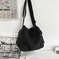Korean Style Canvas Crossbody Shoulder Bag for Couples - Trendy and Fashionable for Workwear and Outdoor Travel juoda