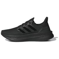 adidas UltraBoost 5  ID8812 37 black