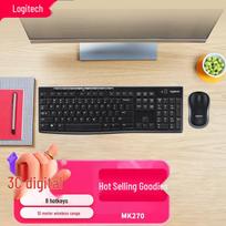 Logitech MK270 Wireless Keyboard and Mouse Combo