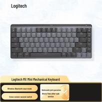 Logitech MX Mini Wireless Mechanical Keyboard