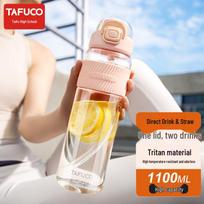 TAFUCO T2857 Dual-Drink Sports Water Bottle