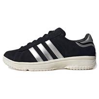 adidas x Atmos Campus Supreme 'Black White' Men's ID4793 EU 40