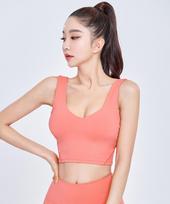 Bendis Compose V-Line Bra Top Light Yellow/S