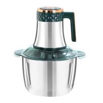 LISM Stainless Steel Food Processor & Meat Grinder