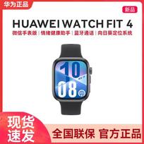 HUAWEI WATCH FIT 4 Smartwatch (CN version)