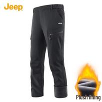 JEEP Men's Fleece-Lined Casual Straight-Leg Pants 3XL juoda