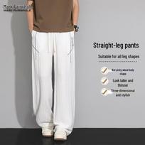 MARK FAIRWHALE Men's Casual Loose Straight-Leg Pants XL pilkšvai balta