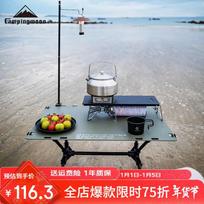 Keman Outdoor Folding Table, Camping Table, Tactical Table, Lightweight Aluminum Alloy Picnic Table, T-510 Tactical Green Skyboard