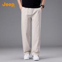 JEEP Men's Ice Silk Loose Fit Casual Straight Leg Pants M abrikosas
