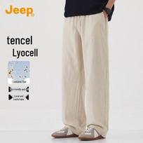 JEEP Men's Tencel Linen Casual Straight-Leg Pants 3XL