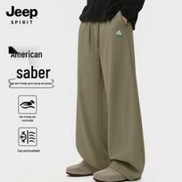 JEEP SPIRIT Men's Quick-Dry Curved Knife Pants 2XL