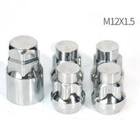 Hot Sale M12X1.5 Anti-Theft Locking Wheel Lug Nuts for Honda Toyota Hyundai Kia – Car Security Nuts M12x1.5 sidabras
