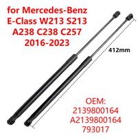 2Pcs A2139800164 Car Front Engine Bonnet Hood Gas Struts Lift Support Rods for Mercedes-Benz E-Class W213 C238 A238 2016-2023