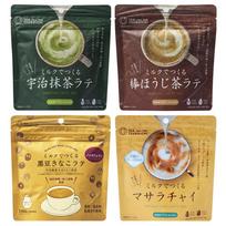 Tsuboichi Seicha Honpo Pieno Latte Rinkinys 4 Rūšių (Uji Matcha lazdelė Hojicha Juodoji soja Kinako Masala Chai) Pakuotė su milteliais be priedų