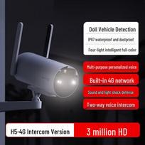 Ezviz H5 4G Outdoor Battery Security Camera (CN version)